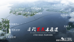 <strong>区两大配套群——</strong>