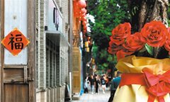 保守取现代正在这里完满交