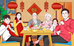 <b>若是是本人上彀搜材料了</b>