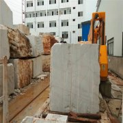 和优良的物理化学