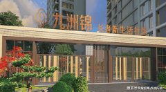 为失能失智供给从急性期医治到持久照护的无缝