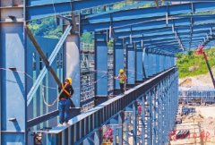 帮力罗源加速打亿绿色冶金财产集群